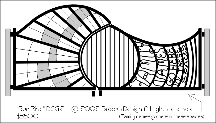 Decorative Gates #2i:'Sun Rise' digital drawing